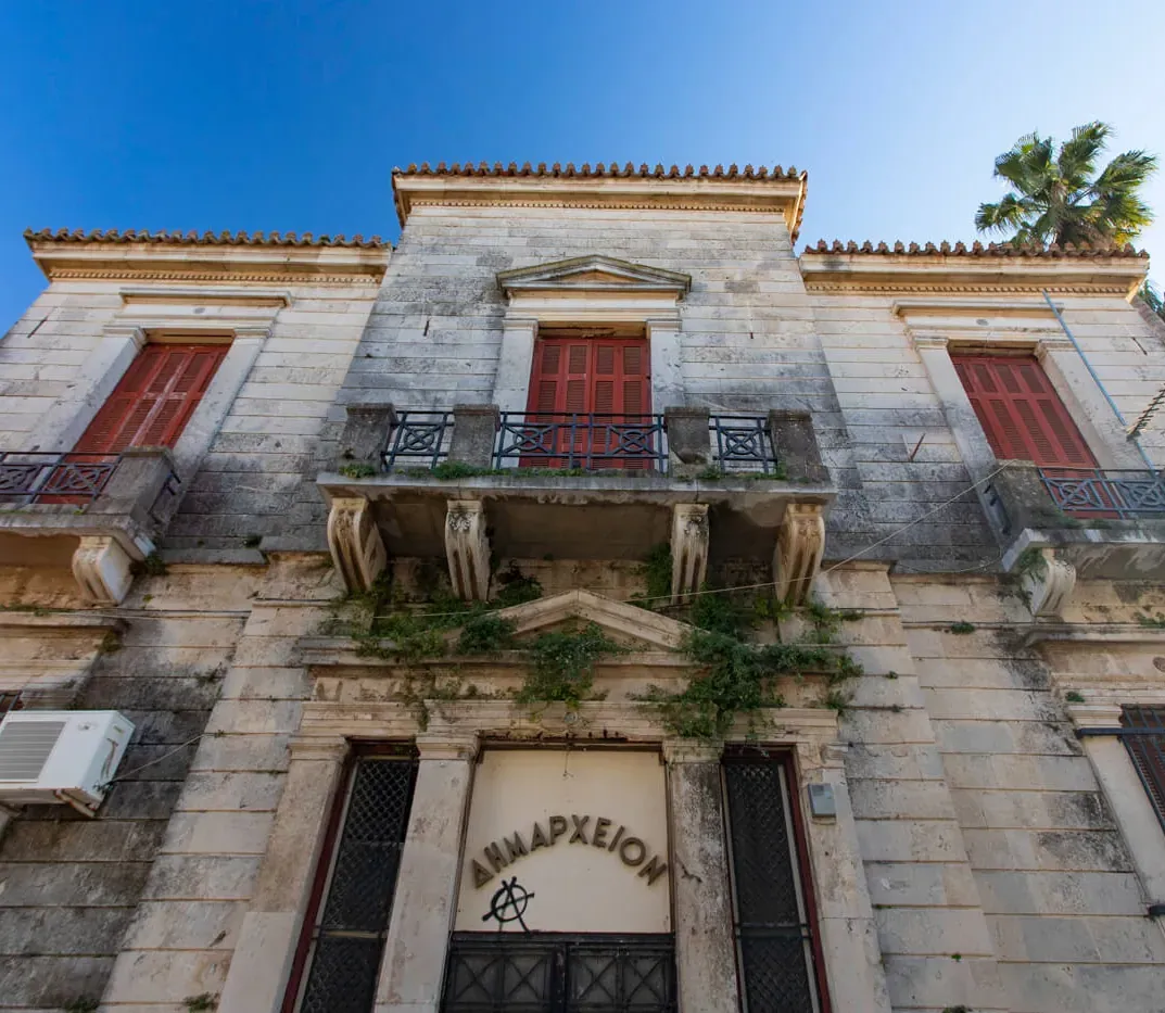 Διαμονή Μεσολόγγι